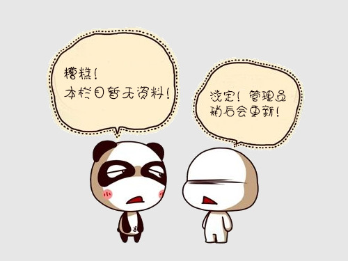長沙小雨環?？萍加邢薰?湖南水處理設備設計開發生產,湖南反滲透設備開發生產